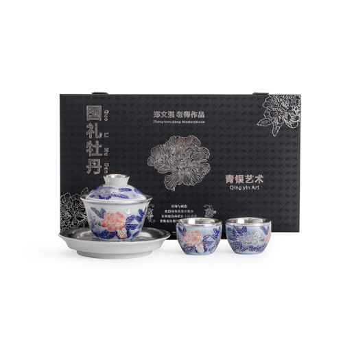 茶具套裝茶壺青花瓷中式故宮文創鎏銀茶杯金銀錯高檔蓋碗喬遷禮物