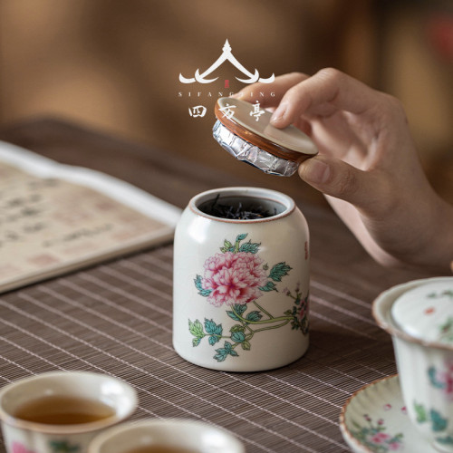 汝窰茶葉罐精緻茶罐小號陶瓷精品高檔隨身罐子擺件密封罐紅茶普洱