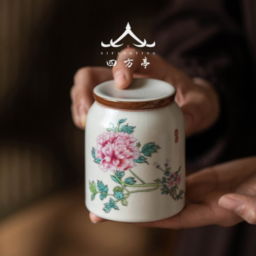汝窰茶葉罐精緻茶罐小號陶瓷精品高檔隨身罐子擺件密封罐紅茶普洱