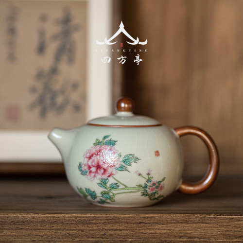 汝窰茶具套裝禮盒輕奢高檔家用茶壺茶杯陶瓷2024年新款中式高顔值
