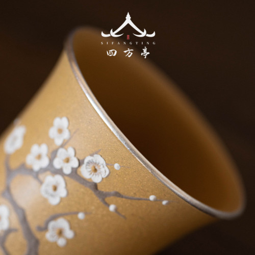 宜興紫砂茶杯套裝純手工中式原礦黃段鎏銀大師茶具主人杯老師禮物