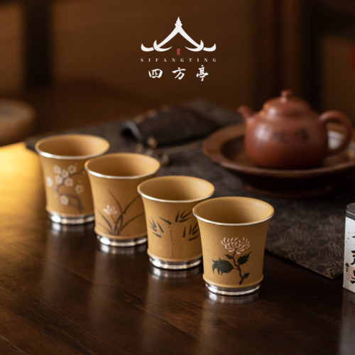 宜興紫砂茶杯套裝純手工中式原礦黃段鎏銀大師茶具主人杯老師禮物