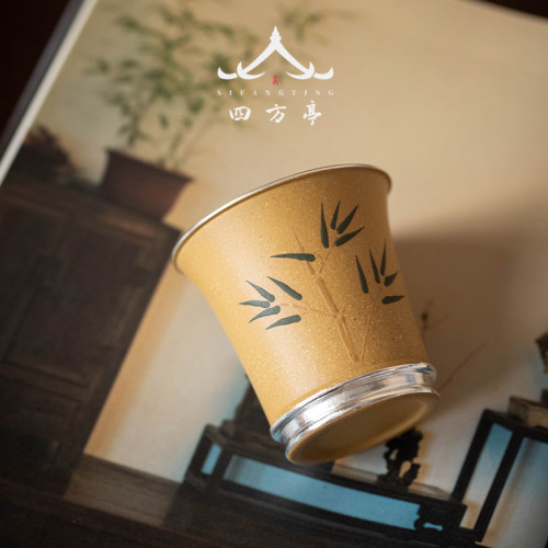 宜興紫砂茶杯套裝純手工中式原礦黃段鎏銀大師茶具主人杯老師禮物