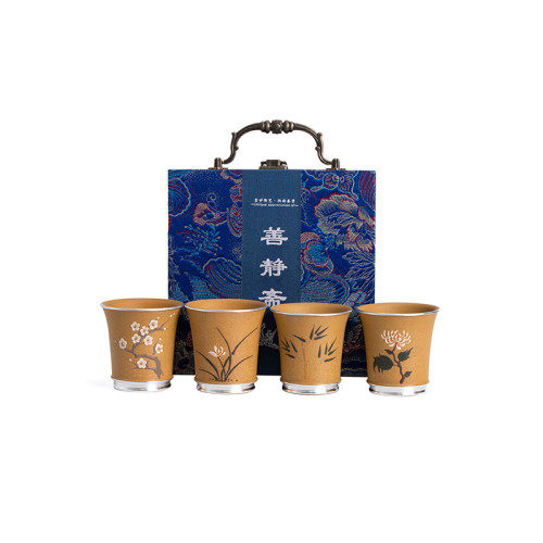 宜興紫砂茶杯套裝純手工中式原礦黃段鎏銀大師茶具主人杯老師禮物