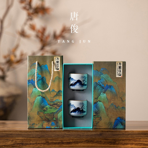 茶杯套裝手繪釉下彩青花瓷國潮伴手禮陶瓷主人杯禮盒杯子功夫茶具
