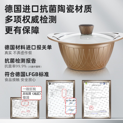 三四鋼 煮鍋電磁爐瓦斯爐陶瓷煮麵鍋 奶鍋加高家用鍋具不沾湯鍋