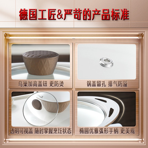 三四鋼 煮鍋電磁爐瓦斯爐陶瓷煮麵鍋 奶鍋加高家用鍋具不沾湯鍋