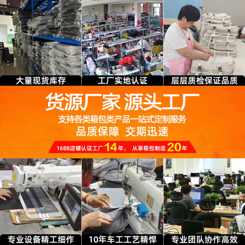 雙肩包男士簡約百搭大容量電腦旅行後背包女初中生高中大學生書包男