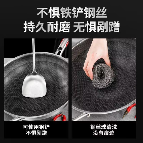 德國316不鏽鋼炒鍋家用不沾鍋平底無塗層炒菜鍋電磁爐瓦斯爐通用
