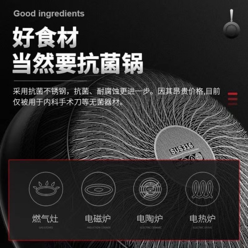316不鏽鋼雙面加厚平底鍋不沾鍋無塗層牛排煎鍋家用電磁爐瓦斯爐