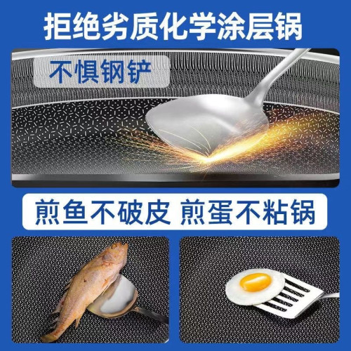 德國316不鏽鋼平底鍋加厚抑菌不沾鍋無塗層煎鍋電磁爐瓦斯爐通用