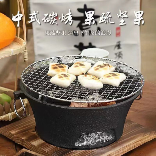 可攜式戶外燒烤爐木炭燒烤架家用煎烤爐圍爐煮茶器煮茶爐鑄鐵