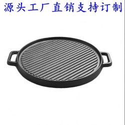 鑄鐵烤盤家用圓形雙面韓式烤肉盤戶外烤盤卡式爐平底鍋牛排煎鍋盤