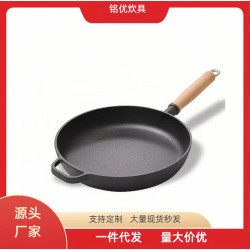 鑄鐵平底鍋不沾煎鍋生鐵煎盤早餐鍋煎蛋鍋牛排鍋家用手抓餅鍋木柄
