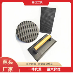 鑄鐵壓肉器燒烤牛排套裝壓肉板鑄鐵鍋平底鍋起批