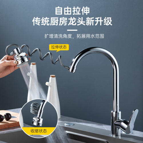 洗臉臉盆萬向水龍頭出水起泡器延伸水嘴萬能接頭防濺神器通用