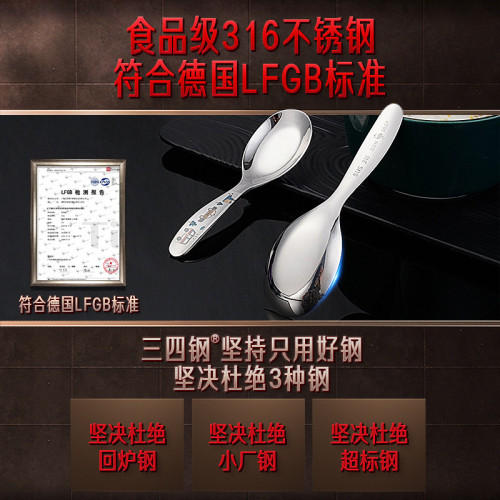 SSGP 便攜式餐具喫飯勺叉套裝 叉子帶收納盒兒童316不鏽鋼勺子