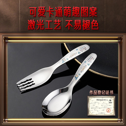 SSGP 便攜式餐具喫飯勺叉套裝 叉子帶收納盒兒童316不鏽鋼勺子