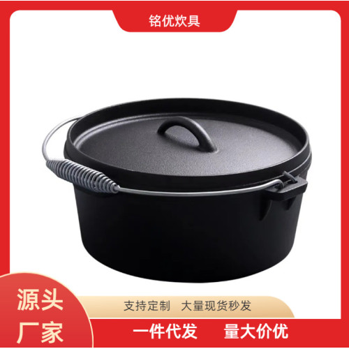 鑄鐵鍋野營鍋具套組Camping pot木箱套裝戶外荷蘭鍋吊鍋BBQ set