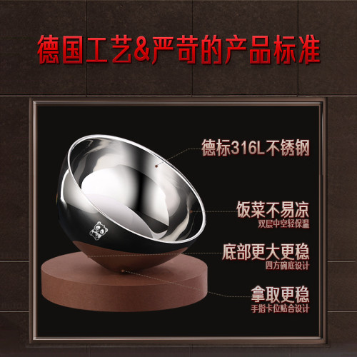 ssgp 不鏽鋼飯碗316食品級雙層隔熱碗家用防燙碗湯碗大碗加厚碗