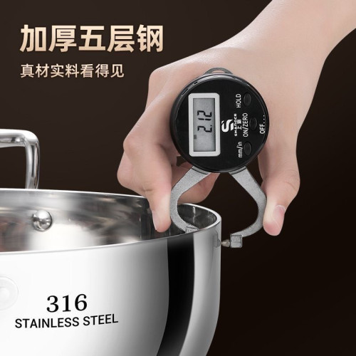 特厚316不鏽鋼火鍋電磁爐燃瓦斯爐專用蒸燉加厚帶蓋家用雙耳湯鍋