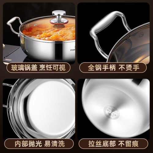特厚316不鏽鋼火鍋電磁爐燃瓦斯爐專用蒸燉加厚帶蓋家用雙耳湯鍋