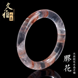 久雅水晶 天然膠花水晶手鐲 仙女異象水晶膠花手鐲 