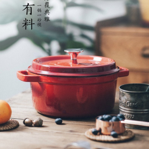 琺瑯鍋家用陶瓷燉鍋燉盅砂鍋鑄鐵鍋煲湯鍋搪瓷不沾鍋電磁爐燜煮鍋