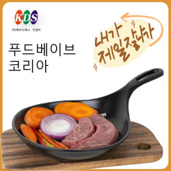 西式烤盤鑄鐵琺瑯鍋煎鍋鑄鐵壓肉盤烤盤圓形平底鍋牛排鍋通用