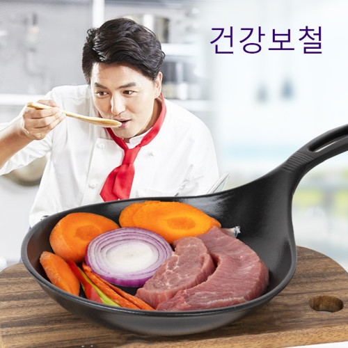 西式烤盤鑄鐵琺瑯鍋煎鍋鑄鐵壓肉盤烤盤圓形平底鍋牛排鍋通用