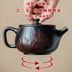 雲南手工可旋轉鳳鳴壺飛機壺滿工雕刻原礦紫陶紫砂壺茶壺高級茶器