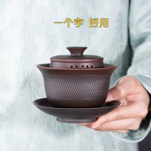 雲南手工跳刀三才蓋碗不燙手免提蓋碗紫陶茶具套組高級商務禮品批