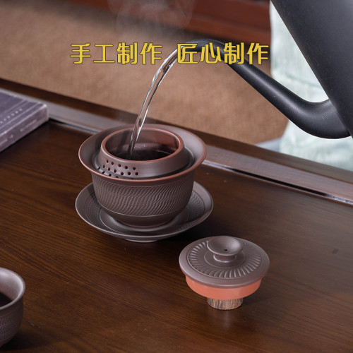 雲南手工跳刀三才蓋碗不燙手免提蓋碗紫陶茶具套組高級商務禮品批