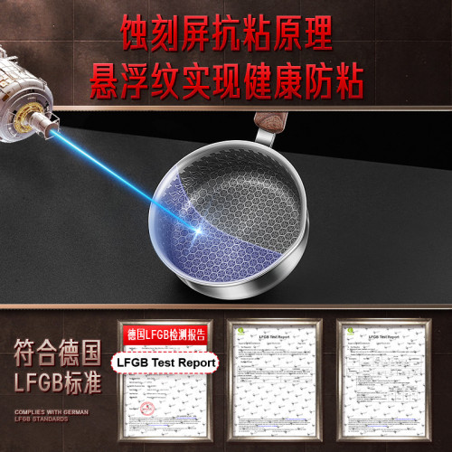 ssgp 煎鍋平底鍋家用不沾鍋煎雞蛋小煎鍋煎蛋專用鍋煎蛋煎雞蛋鍋
