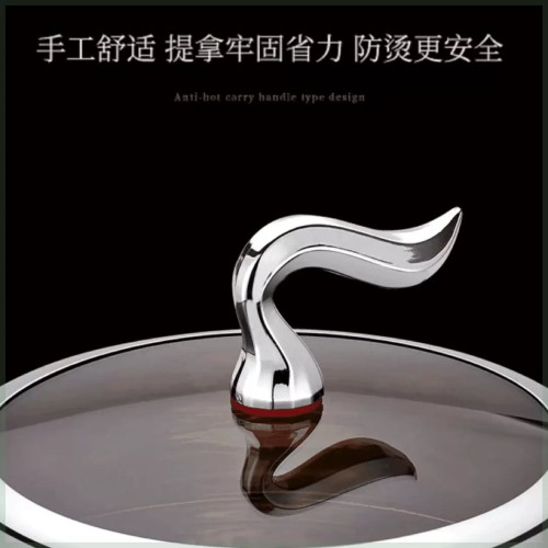 雪糕頂亮光面口徑30-32-34CM不鏽鋼蒸鍋多功能蒸饅頭瓦斯爐電磁爐