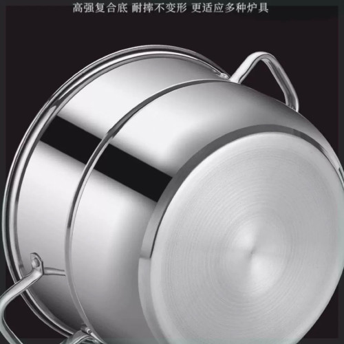 雪糕頂亮光面口徑30-32-34CM不鏽鋼蒸鍋多功能蒸饅頭瓦斯爐電磁爐