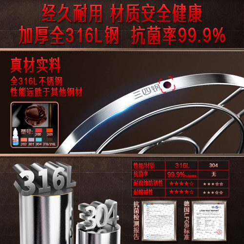 ssgp 316L不鏽鋼蒸架高腳蒸菜架高壓鍋蒸格電飯煲蒸籠架蒸屜蒸盤