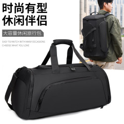 新款健身挎包男潮牌大容量旅行包行李收納手提包運動訓練後背包