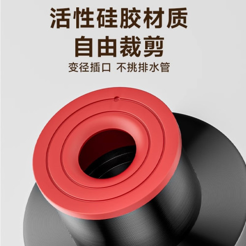 不鏽鋼下水管防返臭神器廚房管道密封圈塞洗手盆下水道封口蓋配件