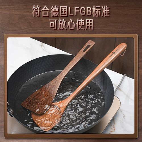 三四鋼雞翅木鍋鏟不沾鍋專用木頭鍋鏟木質炒菜鏟子家用木勺子長柄