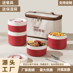 多層可微波爐加熱304不鏽鋼大容量上班族小學生便當家用可攜式飯盒
