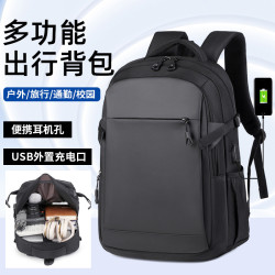 外出旅行高顔值後背包輕便手提包商務電腦包多功能雙肩後背包休閒書包