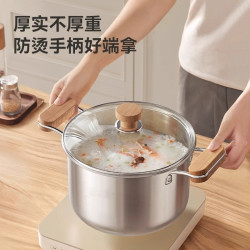 無塗層304不鏽鋼寶寶專用輔食鍋小奶鍋家用嬰兒煎煮複底不沾蒸鍋
