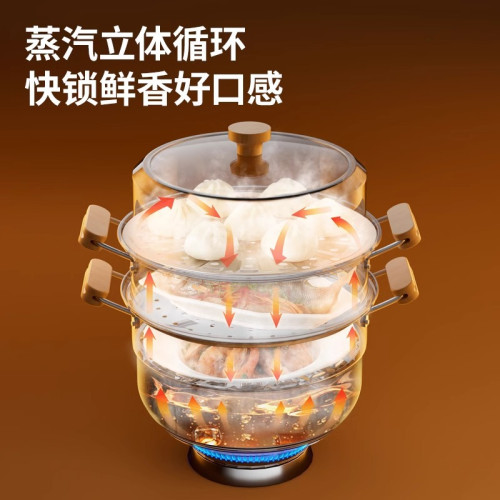 304食品級多層鋼蒸鍋多功能大容量鍋加厚三層鍋瓦斯爐電磁爐通用