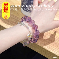 天然巴西紫水晶手鏈玻利維亞真原石紫水晶手串少女款時尚送禮