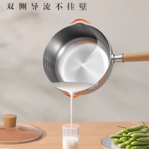不鏽鋼雪平鍋日式木柄小奶鍋寶寶嬰兒家用輔食鍋泡麵料理鎚紋湯鍋