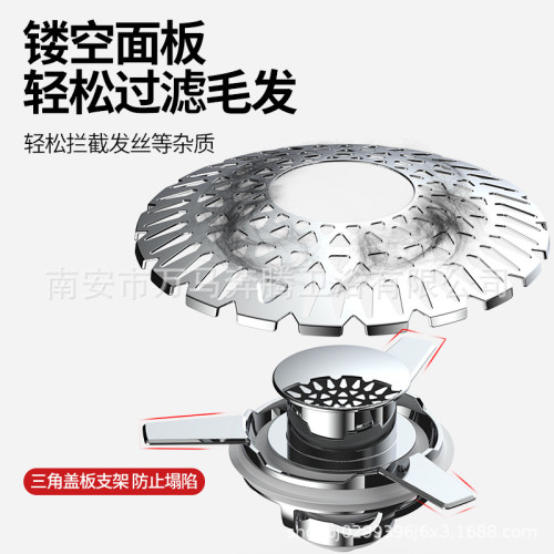 黃銅浴缸下水器防臭塞浴缸通用型按壓式彈跳神器彈跳排水塞配件