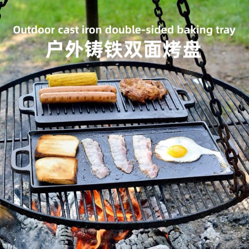 戶外鑄鐵烤盤長方形大號生鐵盤無塗層不沾條紋烤肉板野炊鐵板燒盤