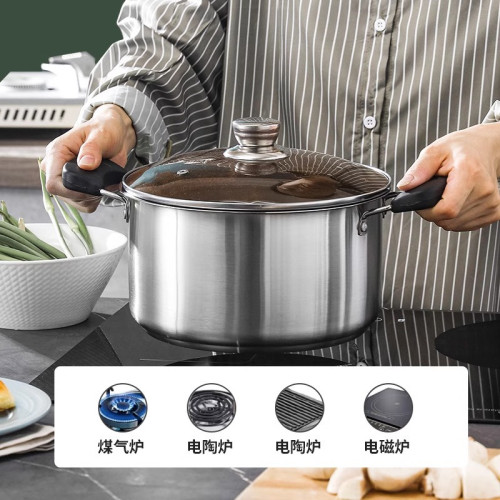 加厚不鏽鋼單柄奶鍋家用雙耳湯鍋多功能寶寶輔食麵條煮粥鍋小燉鍋