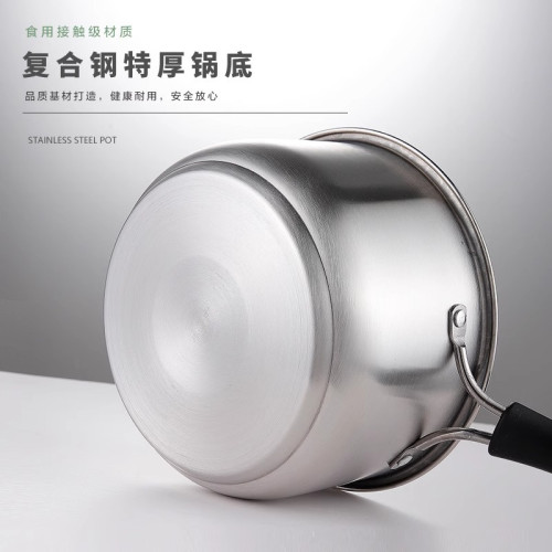 特厚湯鍋奶鍋蒸鍋家用不鏽鋼鍋二層電磁爐通用小燉鍋輔食鍋火鍋